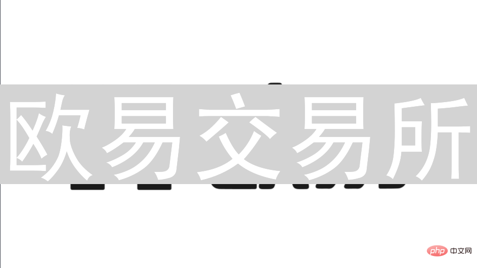 欧易交易所：海量用户背后的数字货币磁力与市场格局洞察
