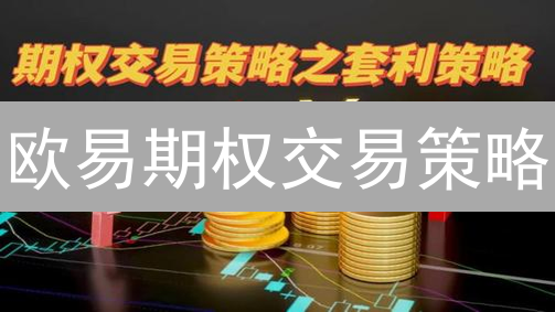 币安社区投票：角逐未来之星，深度解析影响因素与参与机制