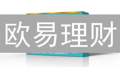 欧易理财：多元化方案，安全增值数字资产