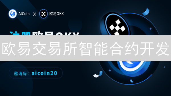 比特币全球认可度：文化、采用差异与监管影响