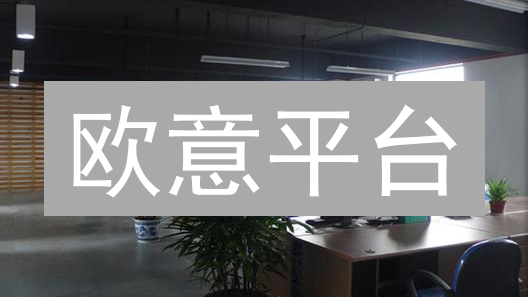 欧意平台：掌握最新加密货币市场分析，投资决策更明智