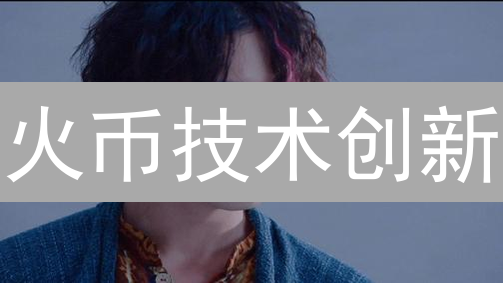 欧意交易所杠杆交易：倍数选择与风险控制指南