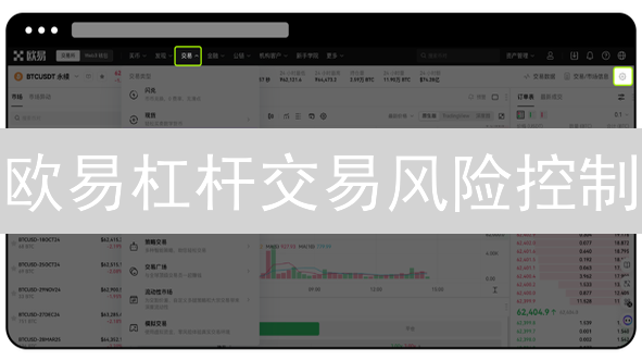 加密货币钱包管理：优化收益的实用策略与方法