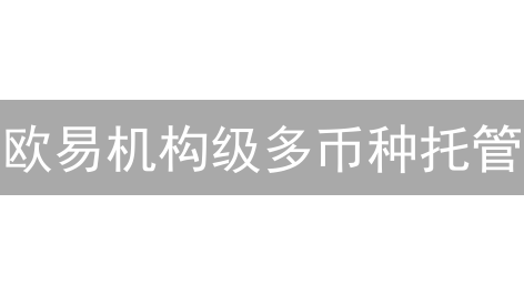 币安解绑手机号：安全指南与常见问题解答