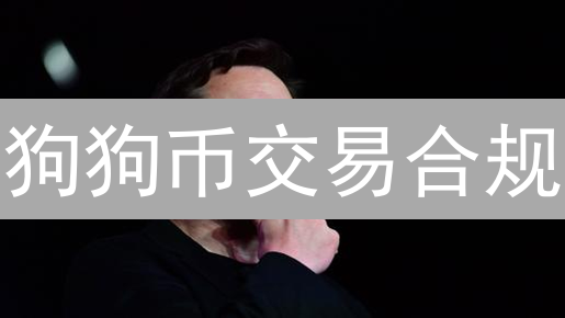 欧易账户安全攻略：多重防护，守护您的数字资产