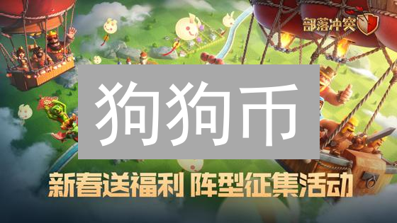 欧易平台资金安全保障：多重防护体系构建数字资产安全堡垒
