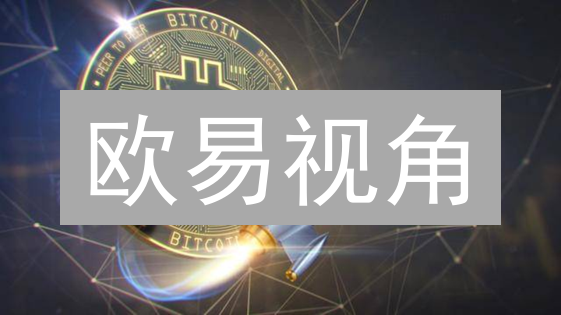 欧易视角：深度解读比特币市值构成与影响因素