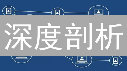 深度剖析：加密货币“隐私”安全？真相远比你想象的复杂！