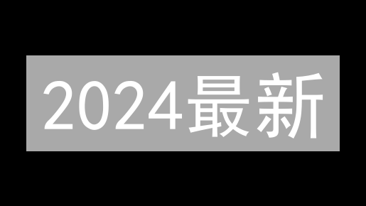 2024最新：OKX vs Upbit，手机交易App哪个更胜一筹？