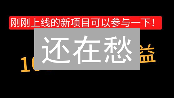 还在愁？2024年最全法币购买加密货币指南：新手老手都适用！