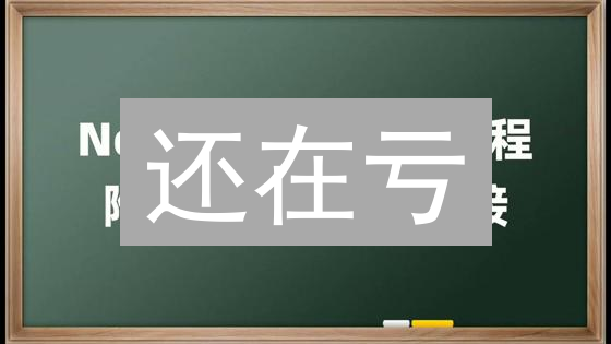 还在亏？2024最全法币提现攻略：告别高手续费！