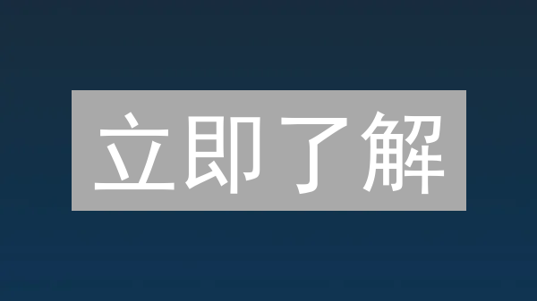 立即了解：Bitfinex 最全钱包类型对比及安全指南【2024更新】