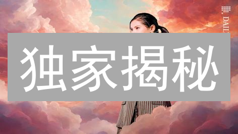 独家揭秘：Bitget 交易深度评估，抓住 BTC 暴涨先机！