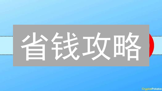 省钱攻略：如何在Coinbase上低成本购买比特币现金(BCH)?