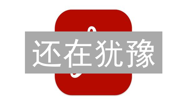 还在犹豫？GateToken(GT)购买全攻略，教你快速入手！