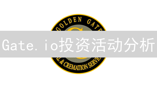 Gate.io投资活动分析：DeFi、GameFi与Layer2