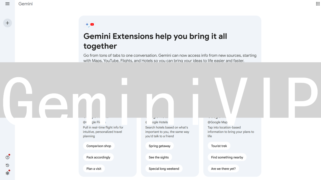 GeminiVIP：尊享加密货币交易，体验定制化服务