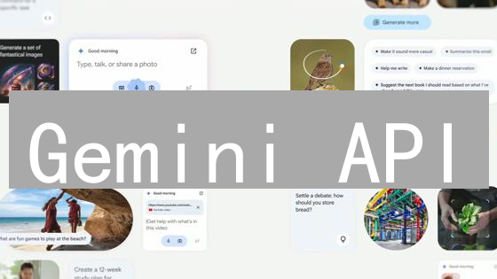 Gemini API：自动化交易，解锁加密货币市场盈利新方式