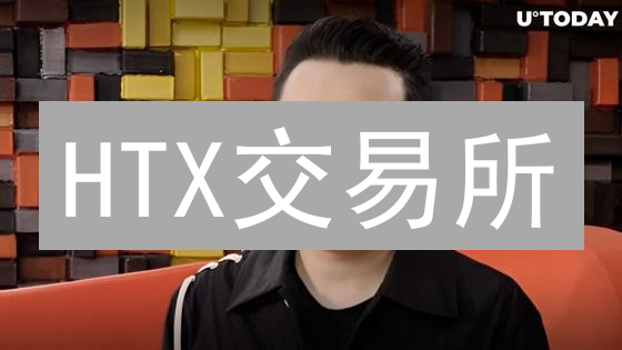 HTX交易所：构筑坚如磐石的虚拟货币安全堡垒