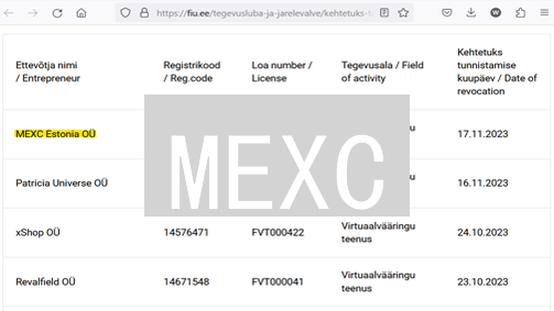 MEXC：绑定手机号，守护您的加密资产安全
