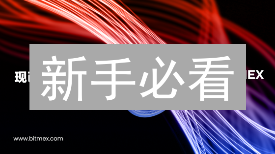 新手必看：如何在欧易(OKX)快速购买Solana (SOL)？最新教程！