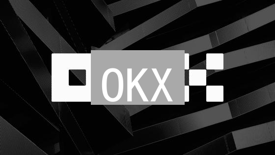 OKX：加密货币交易平台优势与交易策略解析