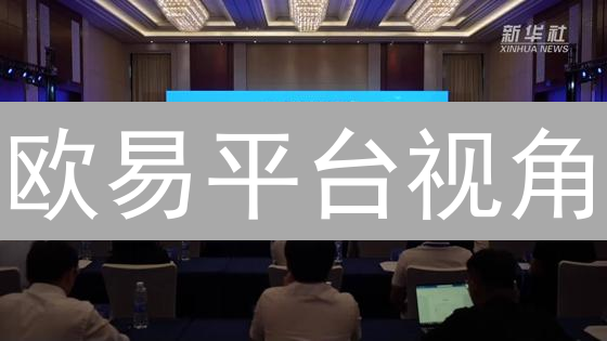 欧易平台视角：SLN币未来投资分析与技术解析