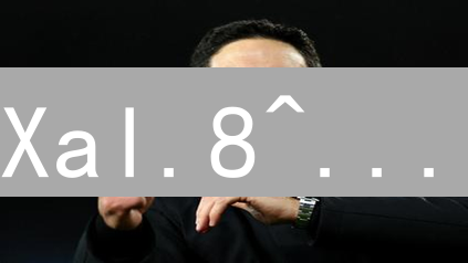 Xal.8^...：加密市场迷雾中的结构化收益机会探寻