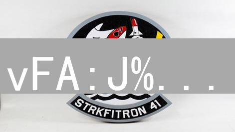 vFA:J%...：加密货币绿洲？探险者生存指南
